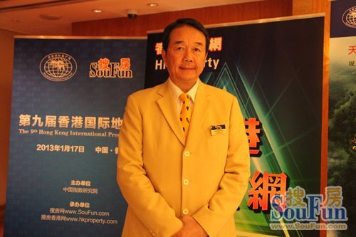 世紀21香港有限公司總裁、21控股有限公司主席吳啟民先生 