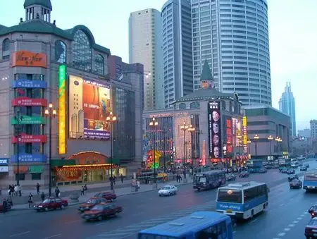 华润置地大连湾国际社区4.60分