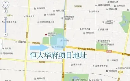 恒大地产真的来了!地产大鳄来袭 楼市狼烟四起