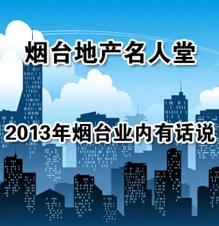 2013̨ز