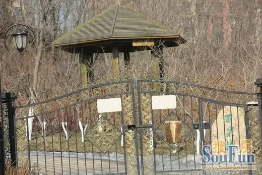 看房日记:走进大德伴山溪谷 领略 住宅生活