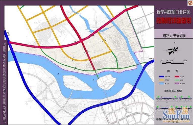 抚宁区洋河规划图图片