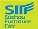 第五届苏州家具展览会
