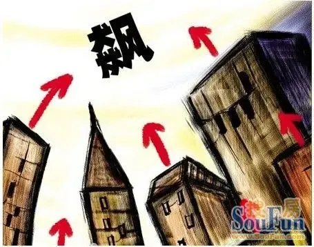 李嘉诚生财之道：出售香港地产套现抄底欧洲