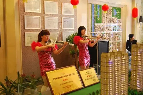 太原奥龙湾"欧陆湾居奏响青春序曲音乐会"圆满落幕