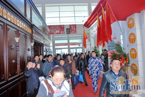 第十二届中国国际门业展览会
