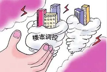 国五条