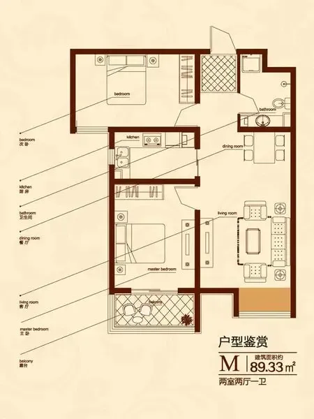 m户型89.33㎡两室两厅一卫