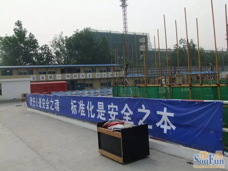 林荫大院的安全文明施工现场