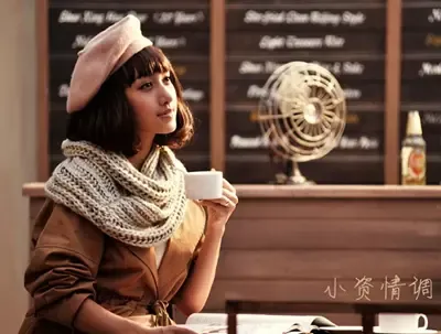 这里不需要高端,但必须有风格;这里是下班后品味生活的地方,可以晚