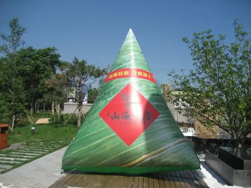 "山海关 粽"--高达3.5米的大粽子博了头彩