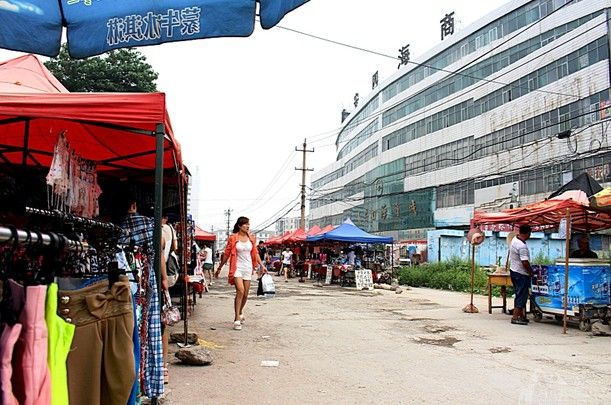 泰安四海商城图片