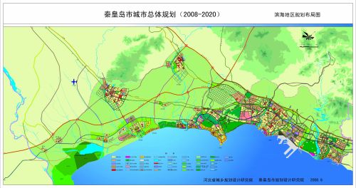 秦皇岛北港镇2020规划图片