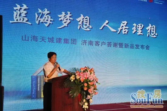 欢聚一堂