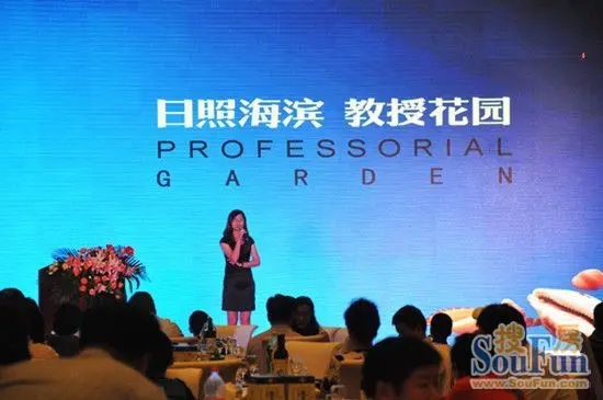 欢聚一堂