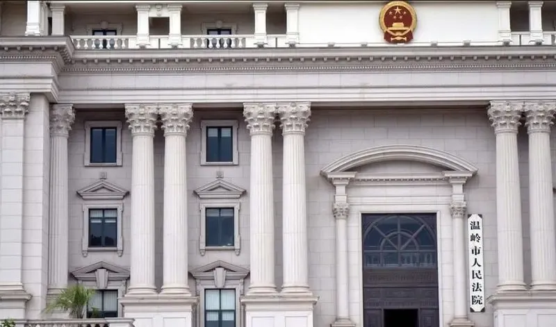 政府大楼奢华之风难止盘点各地奢华政府大楼