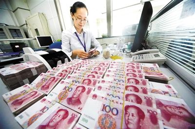 自7月20日起,中国人民银行全面放开金融机构贷款利率管制。