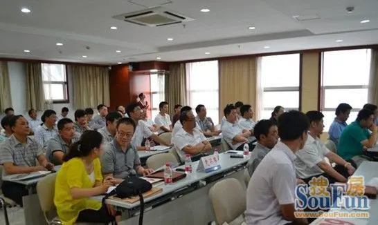 拍卖会现场座无虚席