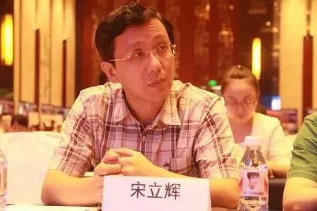 宋立辉:产品制胜 秦皇岛楼市靠噱头卖房已经过时_房产