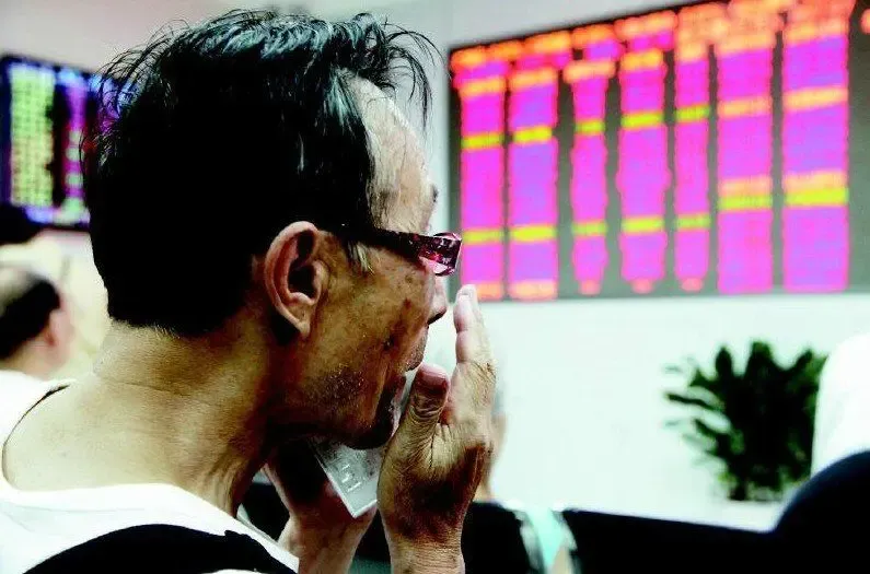 a股发疯惊呆西安股民市民瞬间怀疑自己穿越