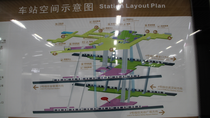 武汉站站台分布图图片