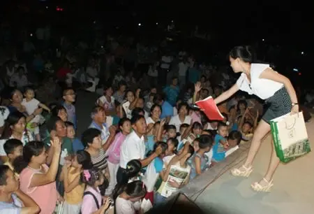 齐鲁时代花园巡演第三站(孟庙站)圆满举行