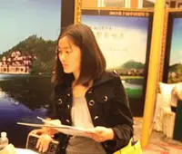 重庆别墅节