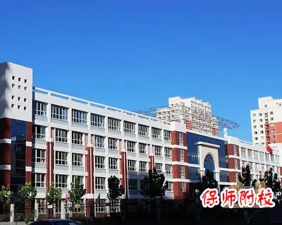 保定新房市场动态:买房新机遇