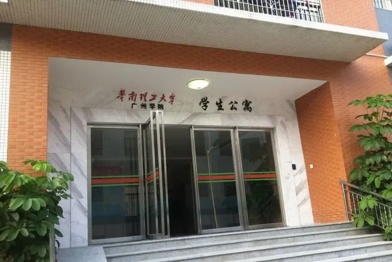 霸气的入户大门