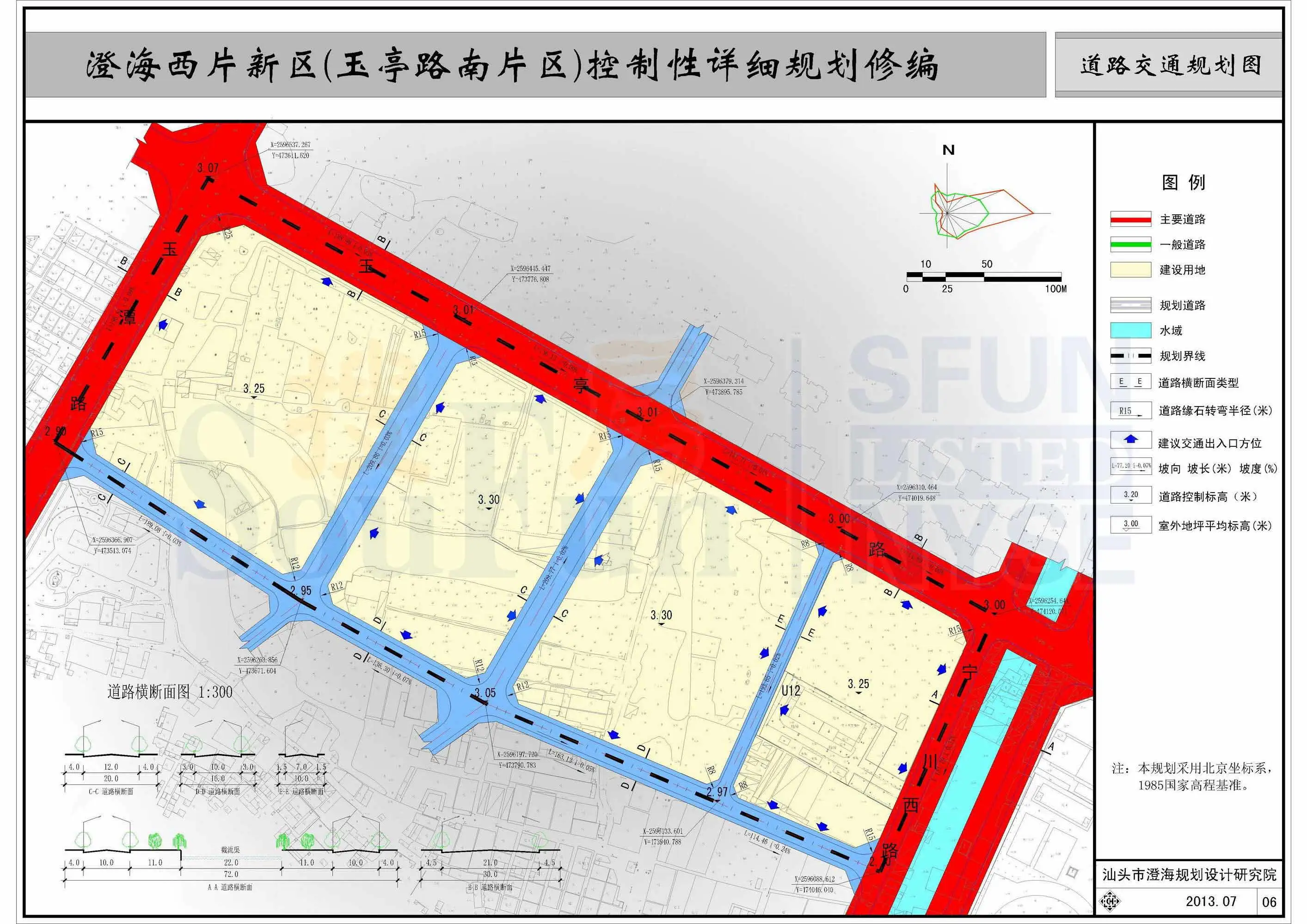 澄海玉亭路南控规 道路交通规划图公示