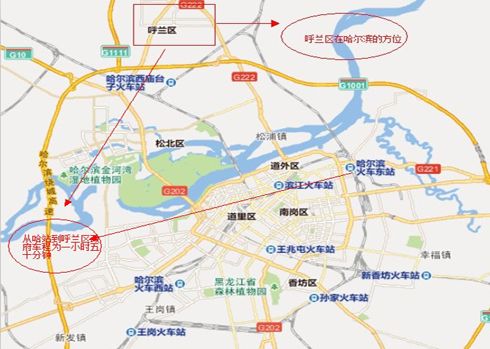 哈尔滨呼兰区详细地图图片