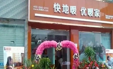 全椒冷暖设备市场动态透视-舒适生活不可或缺的守护者