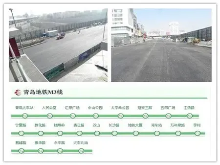 青岛地铁宁夏路站实地勘察地铁实景图首曝光