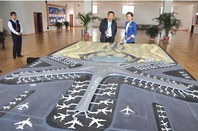 青岛新机场备受关注的海星方案