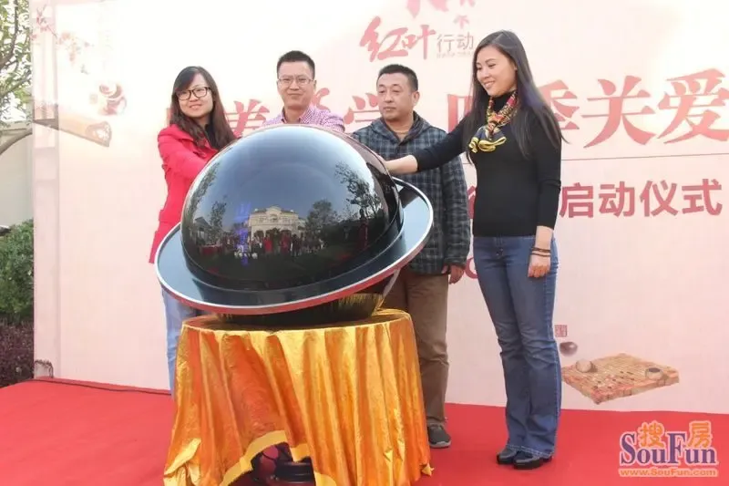 高速绿城雪野湖桃花源