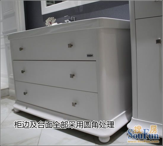 测评：惠达白色实木浴室柜HDFL6131C-04 高贵典雅