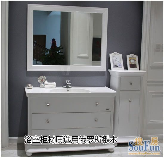 测评：惠达白色实木浴室柜HDFL6131C-04 高贵典雅
