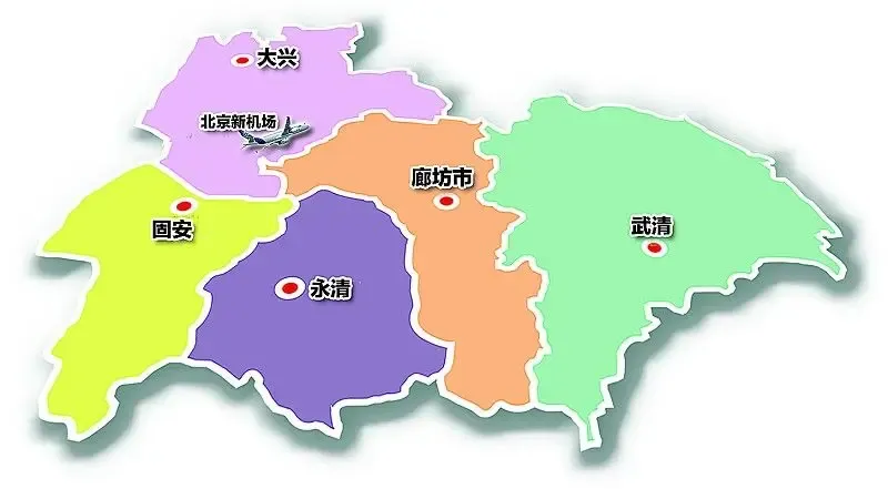 专家京津冀或可跨区共建京畿新区实现一体化