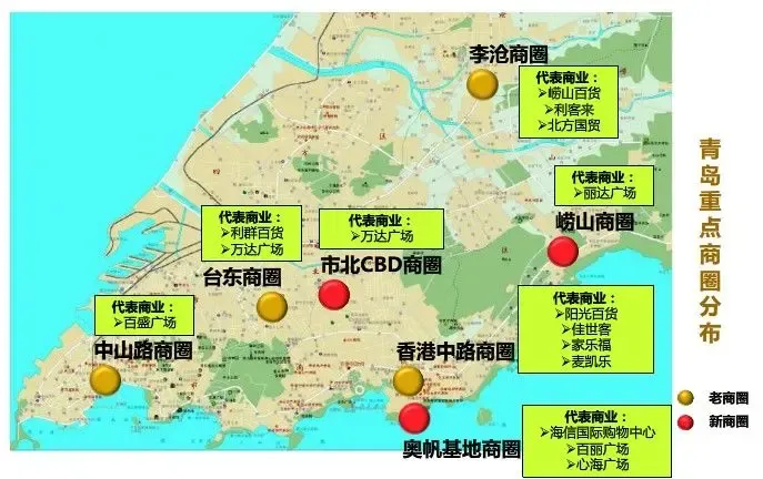 随着苏宁生活广场,伟东乐客城,中防商街等新项目营业,维客广场,北方