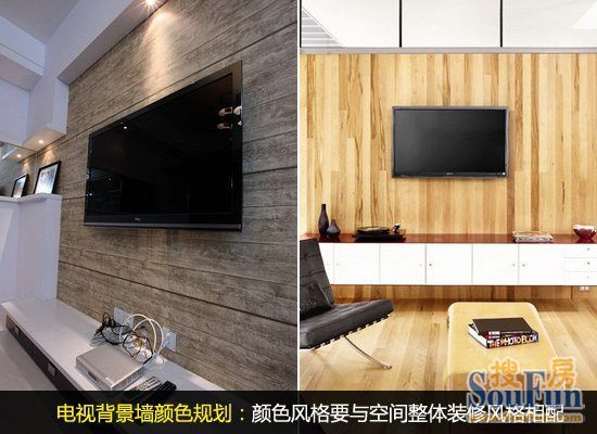 电视背景墙+沙发背景墙 20款背景墙装修效果图