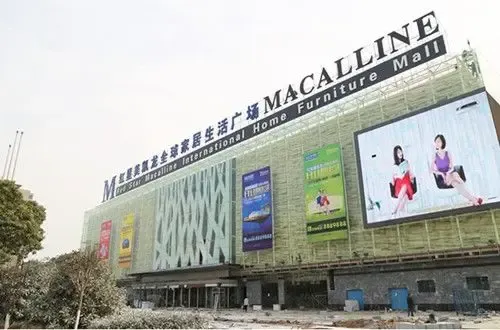 全力筹备开业 马鞍山红星美凯龙店招完美亮相