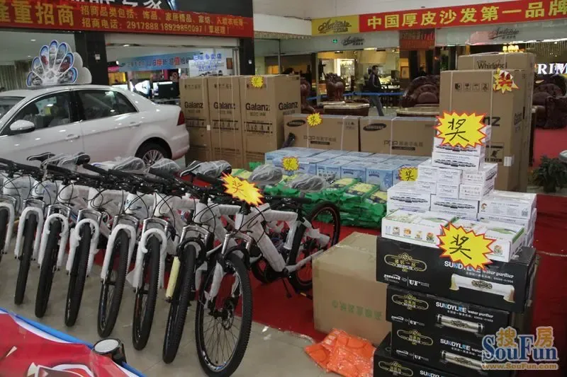 肇庆裕宝家具博览中心7周年店庆活动14日盛大开幕