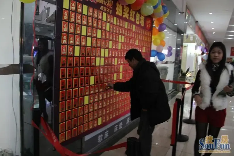 肇庆裕宝家具博览中心7周年店庆活动14日盛大开幕