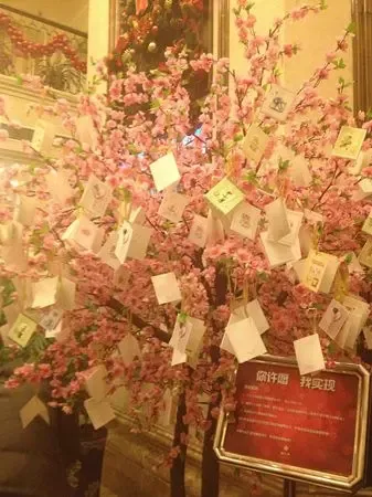 圣诞点灯仪式点亮浓情香水湾年终购房享好礼