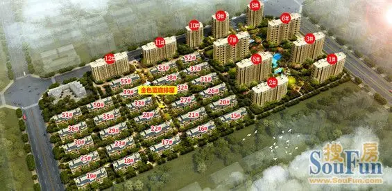 滨江·金色蓝庭 精品景院排屋1月5日尊荣启幕_房产资讯-金华搜房网