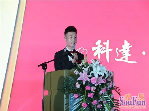 东营广播电台主持人陈亮