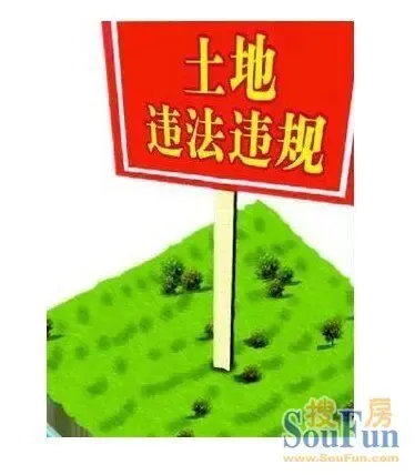 安徽省查处立案2013年土地违法案件3802件