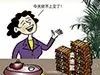 土地出让金飙升 地方政府非法挪用极普遍