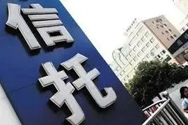 中信土地信托挺进湖北 土地流转信托提速