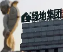 绿地香港首二月销售8.18亿 均价逾1.2万/平